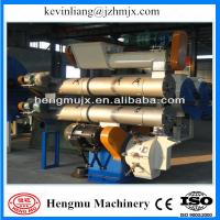 China High quality widely used chicken feed pellet press machines with CE approved factory
