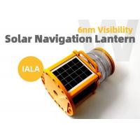 Quality 5nm Visibility Steady On Solar Powered Anchor Light Type Super Bright for sale
