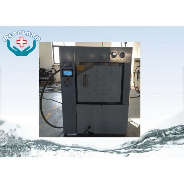 Quality High Pressure High Vacuum Hospital And Clinic Autoclave Sterilizers Ensuring for sale