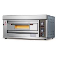 China gas oven pizza baking equipment electric bakery oven prices,commercial bread bakery oven gas for sale cake making machin factory
