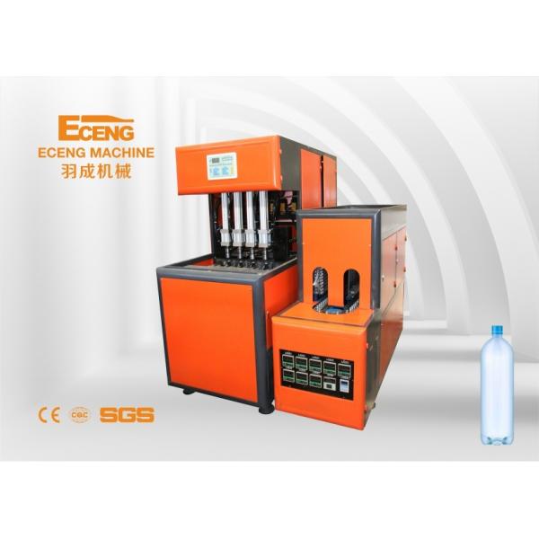 Quality SMC 4 Cavity PET Stretch Blow Molding Machine XINJIE PLC Control for sale