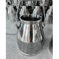Quality Food Grade Stainless Steel Milking Machine Bucket System 6 KG for sale