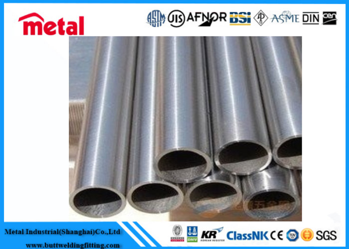 China ASTM B338 Gr2 Ta2 Titanium Alloy Pipe For Heat Exchanger Round Shape factory