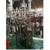 China High Speed Automted Vertical Liquid Packing Machine For Chocolatge Jam / Ketchup / Jelly candy factory