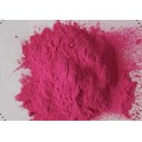 China Pink Powder DMT chloride / DMT-Cl / 4,4'-Dimethoxytrityl chloride CAS 40615-36-9 factory