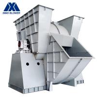 China Steel Mill Dust Collector  Induced Draft Fan In Boiler Coupling Drivetrain for sale