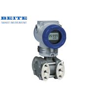 China Intelligent Differential Pressure Transmitter factory