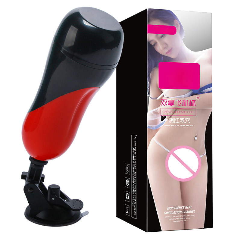 China Electric Sucking Vibrator Sex Toy Possy Pocket Man Masturbation factory