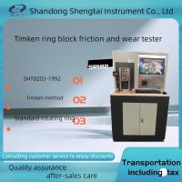 China SRH12 Ring Block Friction Testing Machine Timken Method Servo Motor Control factory
