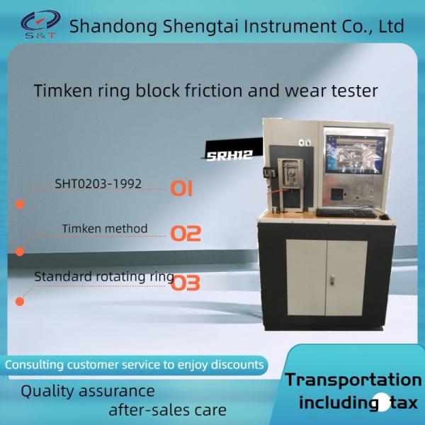Quality ASTM D2782 Testing method for extreme pressure performance of lubricating fluids - Timken ring block method SRH12 for sale