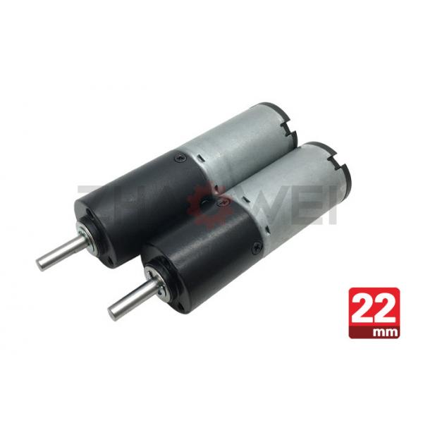 Quality 20mm PMDC 12V Gear Reduction Motor For Portable Dryer , ROHS ISO Compliant for sale