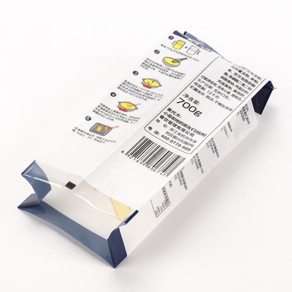 Quality 125 Microns Stand Up Packaging Pouches 15x25cm 5cm for sale