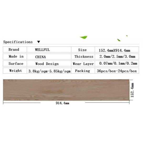 Quality ISO Wear Resistance 7"×48" LVT Vinyl Flooring for sale