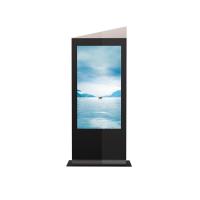 China Urhealth Factory price 55 inch outdoor LCD signage supplies for kiosk for sale