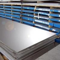 Quality Stainless Steel Plate Sheet for sale