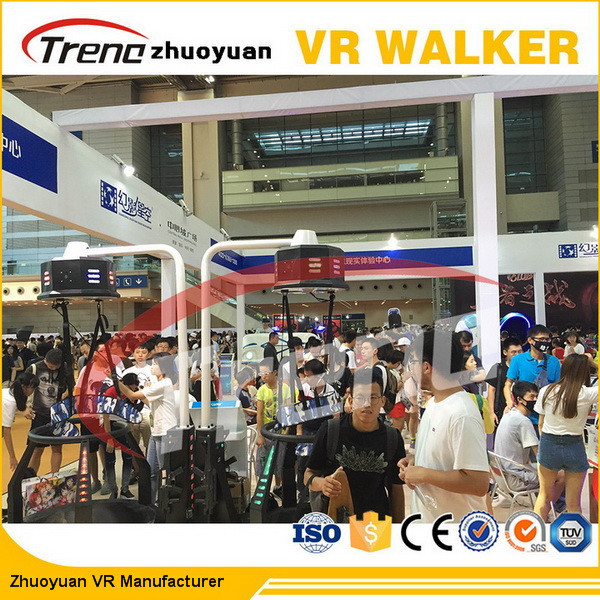 Quality 360 Degree Interactive Virtual Reality Simulator Walker For Multiplayers for sale