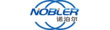 China supplier Qingdao Nobler Special Vehicles Co., Ltd. 