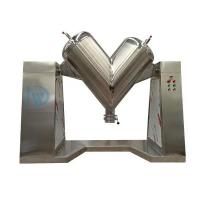 Quality V Type Powder Mixer for sale