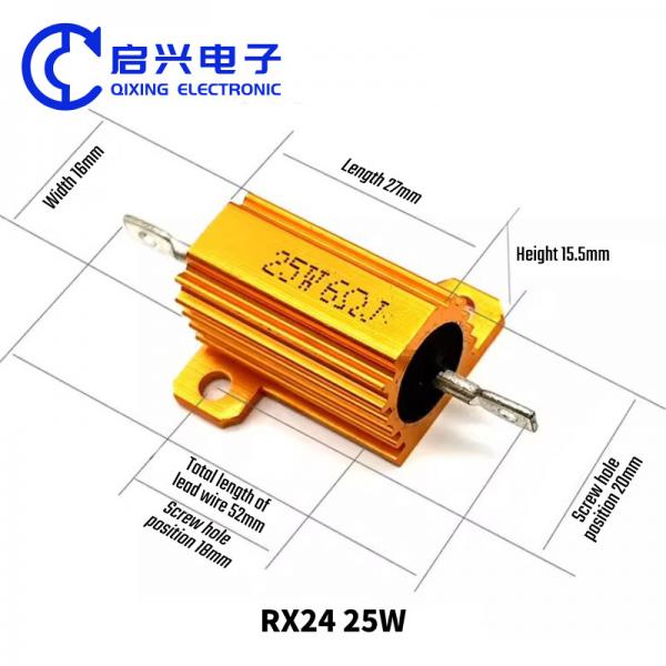 Quality RoHS Wirewound Resistor 25W 47ohm High Power Gold Aluminum Shell Resistor for sale