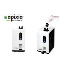 China 3D Master Apixia Ridiology PSP Digital Portable Dental x-ray Film Scanner factory