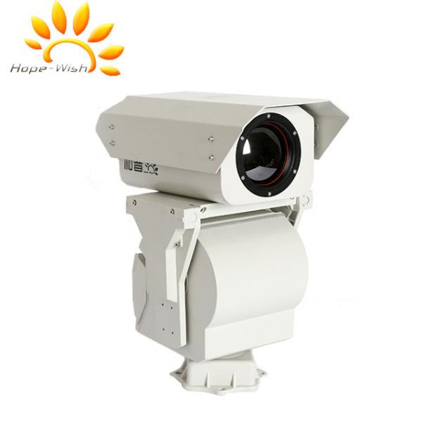 Quality 50mk Variable Speed Control Long Range Thermal Camera With 336*256 Resolution for sale