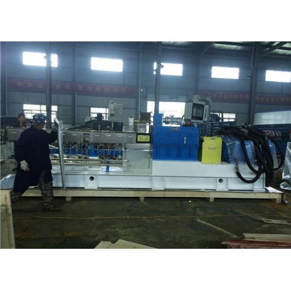 Quality Durable Double Screw Extruder For LLDPE And Color Masterbatch 400kg/hr for sale