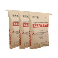 Quality Stitched Bottom Multiwall Kraft Paper Bag Chemical Material 25kg Pvc Resin for sale