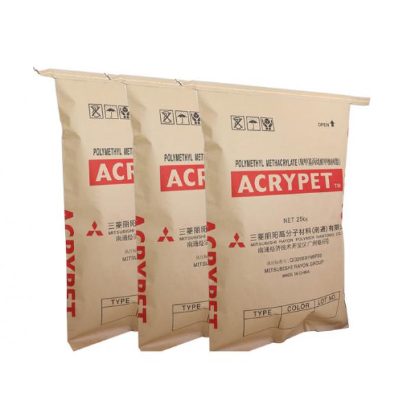 Quality Stitched Bottom Multiwall Kraft Paper Bag Chemical Material 25kg Pvc Resin for sale