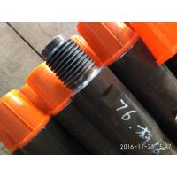 China Core Drilling 73mm HDD Drill Rod  S135 Grade Api Standard for sale