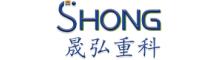 China ZHENGZHOU SHENGHONG HEAVY INDUSTRY TECHNOLOGY CO., LTD. logo