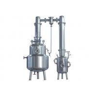 Quality Pharmaceutical Herb Extraction Equipment with High drawing rate CE Certificate for sale