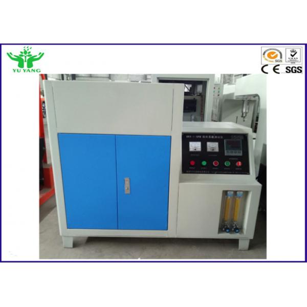Quality 10g/S Thermal Conductivity Automatic Industrial Machine 220v 4.5kw ISO Standard for sale