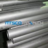 China ASTM A789 S32750 / 2507 6096mm Length Duplex Steel Tube factory