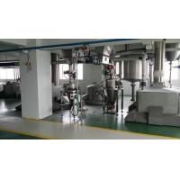 China High Speed Detergent Powder Production Line For Powder Bottle Bag Packaging for sale