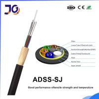 China 250μM ADSS Fiber Optic Cable Dielectric Self Supporting factory