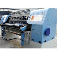 China 200m/H Automatic Lock Stitch Quilting Machine For Bedding factory