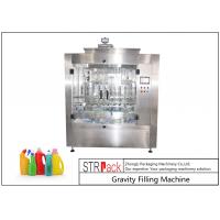 China Touch Screen Control Automatic Liquid Filling Machine , Time Gravity Liquid Filling Equipment for sale