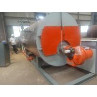 Quality 4t/H 0.7Mpa 1.0Mpa 1.2Mpa Gas Oil Consumption Steam Boiler For Dyeing Industry for sale