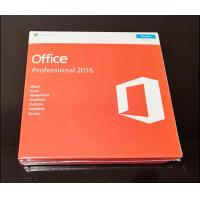 China Professional Microsoft Office 2016 Key Code Card Standard Full Package 1024x576 Resolution factory