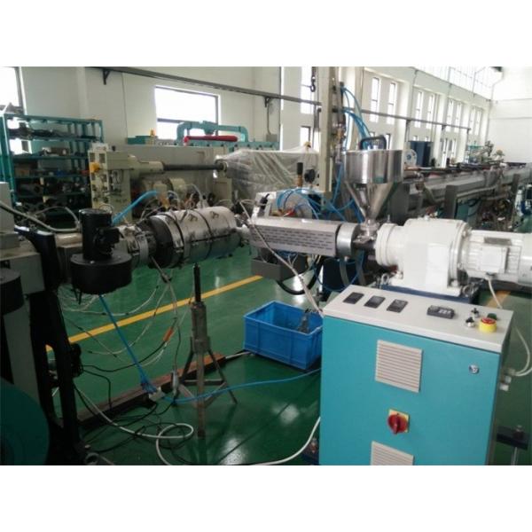 Quality Three Layer LDPE Water Drainge Pipe Production Line , Pipe Extrusion Machine 75 for sale