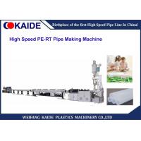 Quality High Speed PE RT Pipe Extrusion Line 50m/Min Floor Heating PERT Tube Making for sale