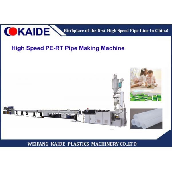 Quality High Speed PE RT Pipe Extrusion Line 50m/Min Floor Heating PERT Tube Making Machine for sale