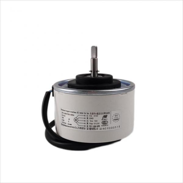 Quality DC310-340V 70W Air Conditioner Fan Motor 1500RPM Resin Plastic Type for sale