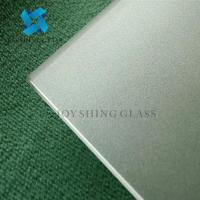 China 4mm Ultra White Solar Glass AR Coating Solar Glass Customization factory