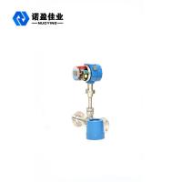 China 1% Accuracy Insertion Type Thermal Mass Flow Meter For Natural Gas 10mm 100mm factory