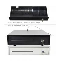 China Cash Management Cash Drawer with Five Grid Cash Notes Slots and Four Grid Coins Slot factory