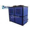 China Economic Small Water Cooled Chiller , Air Cooled Chiller One Year Warranty factory