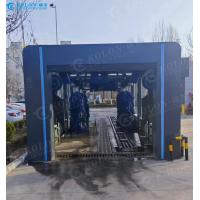 China Automatic Car Wash Tunnel Equipment for 3 Phases Power Requirement factory