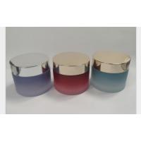 Quality Glass Cosmetic Jar With Lids / Cosmetic Pots Cream Bottles / Cream Jar / Glass for sale