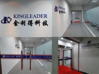 China Factory - KINGLEADER Technology Company